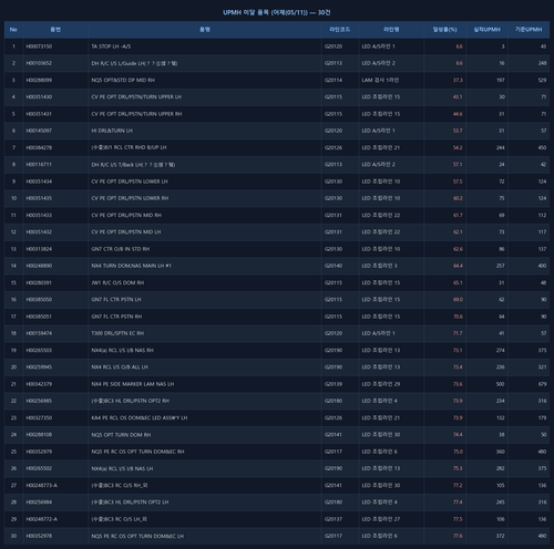 80a544ded096.png