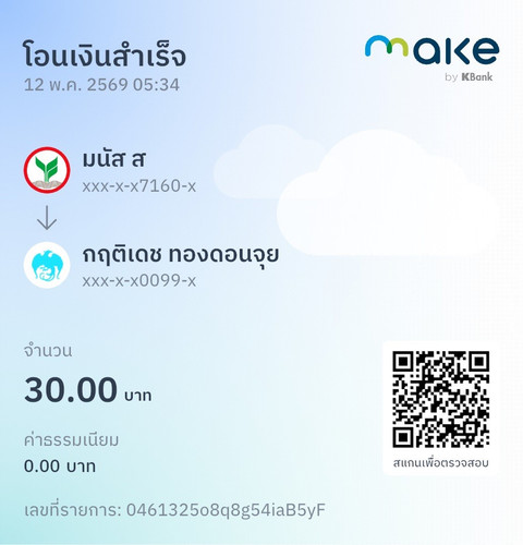 4d03418b95f5.jpg