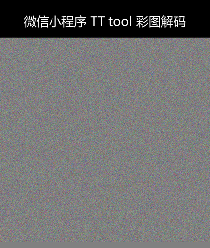 upload temp 30587.png
