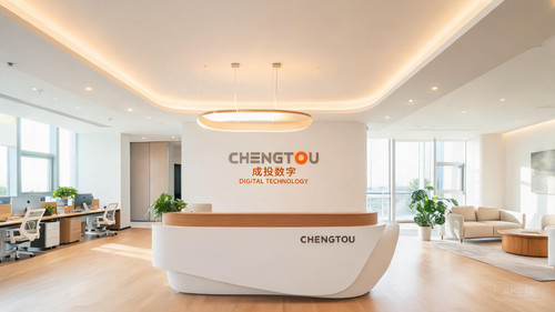 chengtou office v3.jpg