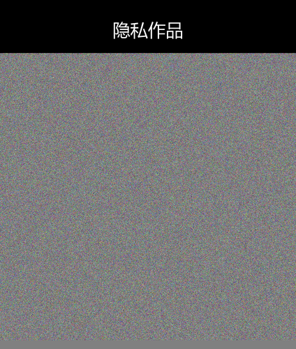 upload temp 23704.png