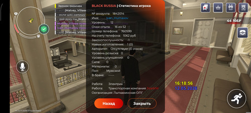 1000011678.jpg