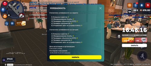 244.png