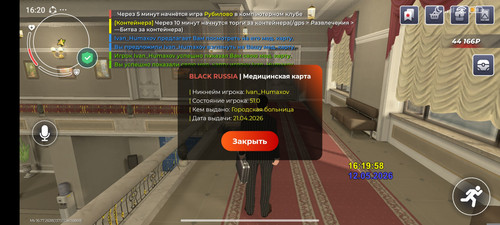 1000011680.jpg