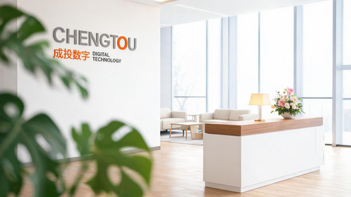 chengtou v5.jpg