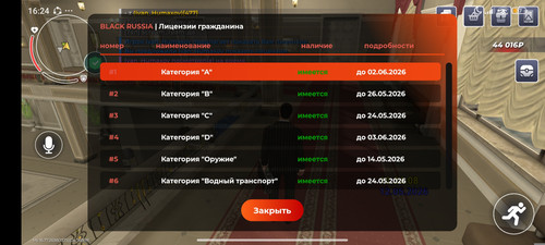 1000011681.jpg