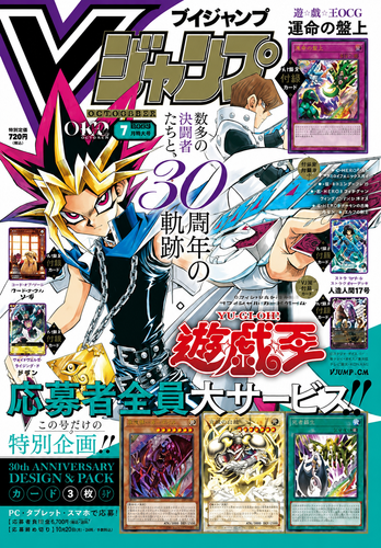 COVER.png