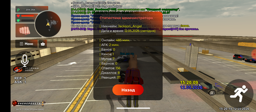7951.png