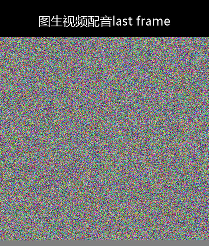 upload temp 264.png