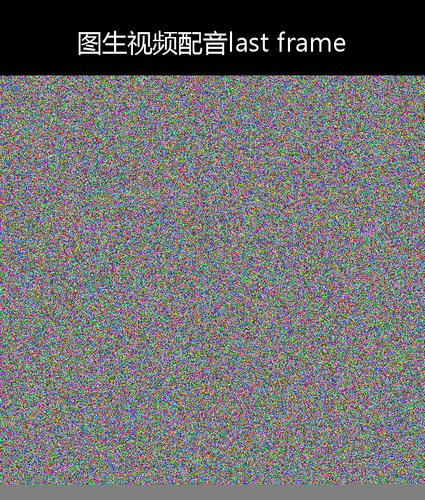 upload temp 264.png