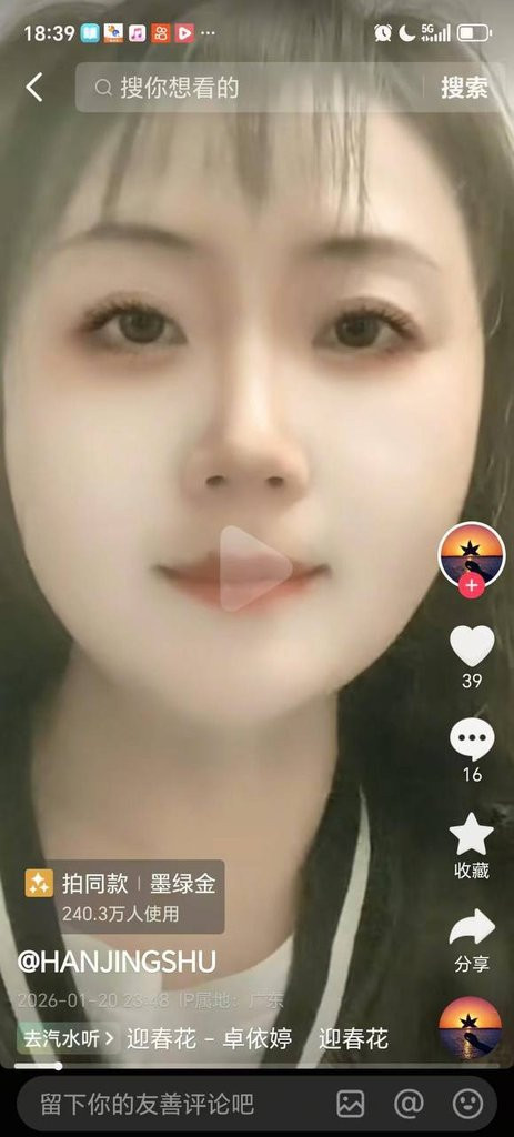 face.jpg