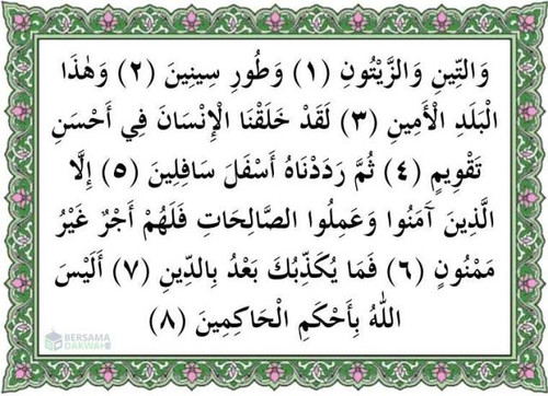 surat at tin 640x463.jpg