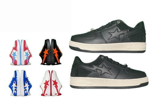 7Kanye West x Bape Sta.jpg