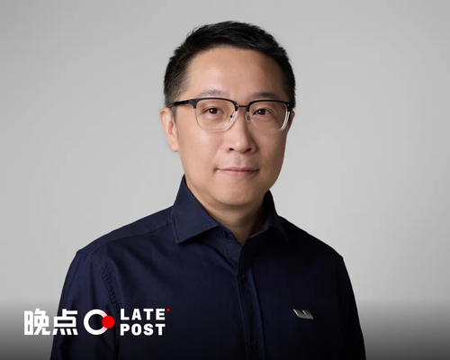 理想 CTO 谢炎谈 AI 时代的新计算架构.png