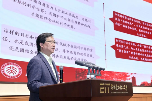 饶毅追问：中国科学何处去？.png