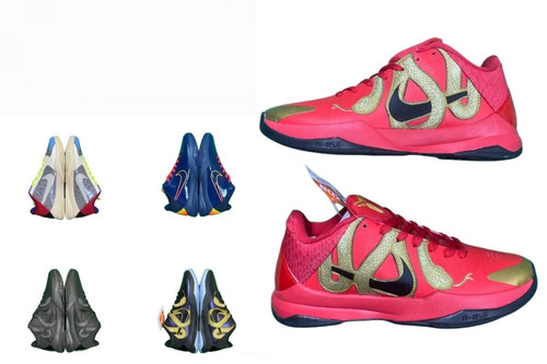 138Nike Kobe 5 Protro.jpg