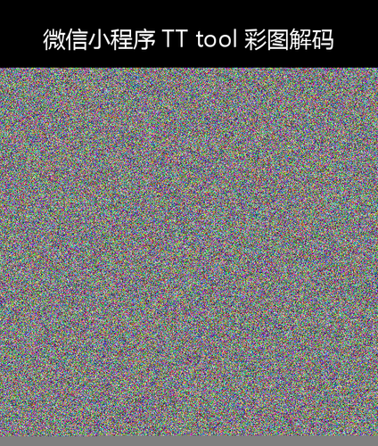 upload temp 264.png