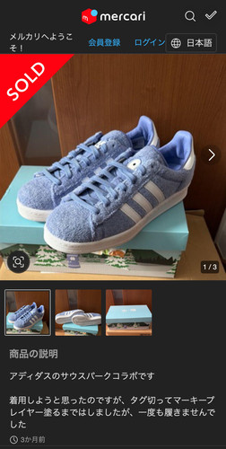 6936af7922fe.jpg