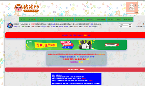 e14cb2b5 8ebb 489e 975a 4b1fbb27023b.png