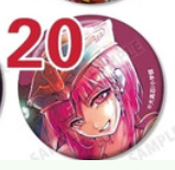 QQ20260513 104909.png