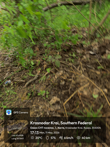GPSXCamera 20260511 1713 SouthernFederalDistrict 43.619384 39.764112 31.jpg