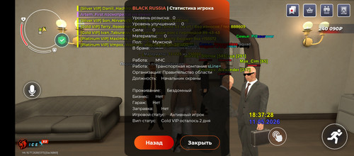 9234.jpg