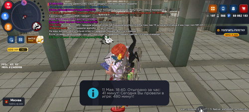 1000008083.jpg