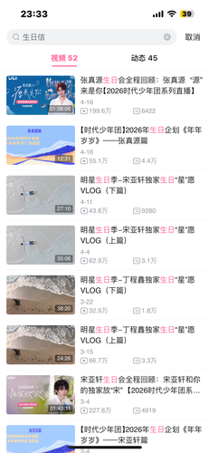 IMG 3509.png