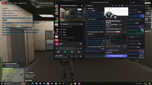 Desktop Screenshot 2026.05.11 18.24.35.20.png