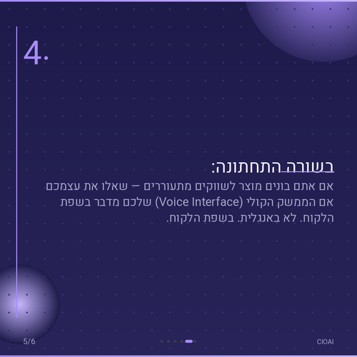 958504507507.png