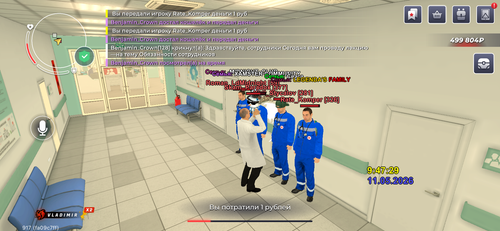 IMG 0869.png