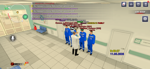 IMG 0873.png
