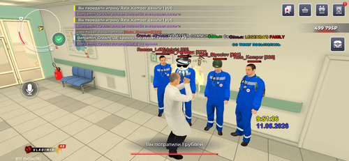 IMG 0877.png