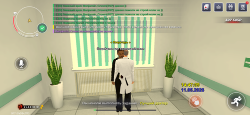 IMG 0887.png