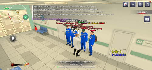 IMG 0872.png