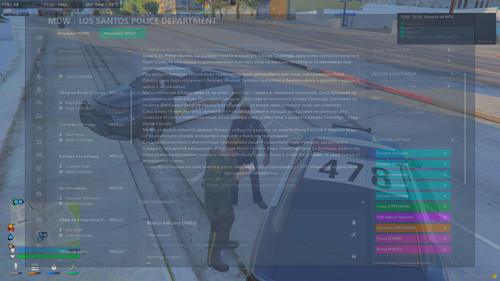 FiveM GTAProcess KqPPxXNWw5.jpg