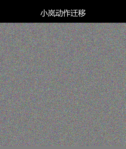 upload temp 8976.png