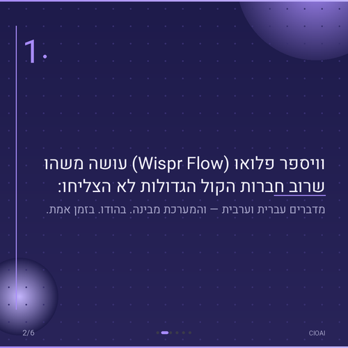 c04aad6358d2.png
