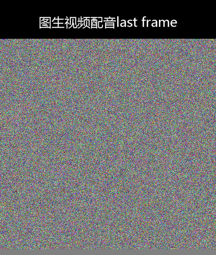 upload temp 25805.png