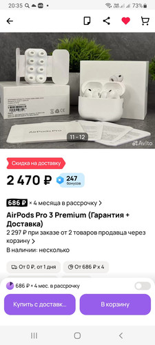 Screenshot 20260511 203554.jpg