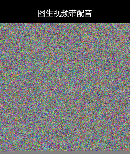 upload temp 45680.png