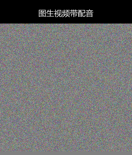 upload temp 45680.png