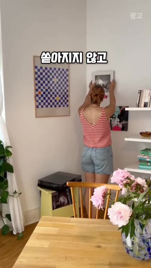 frame 3.jpg