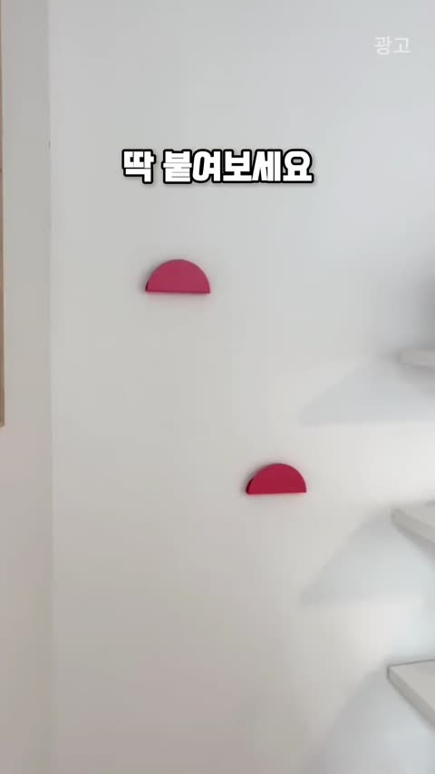 frame 2.jpg