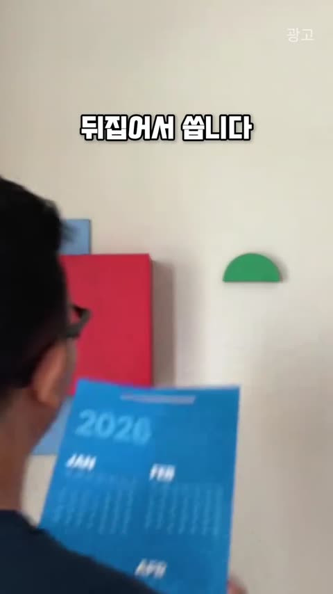 frame 1.jpg