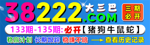38222sq (2).gif