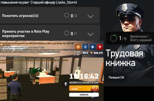 246.jpg