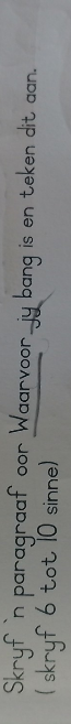 temp.png