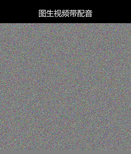 upload temp 12385.png