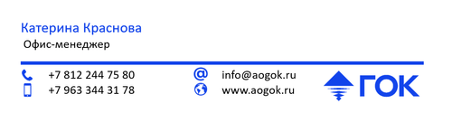 Визитка.png